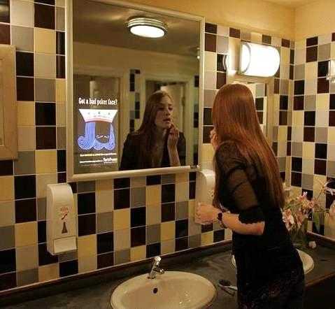 mirror-in-motion-1