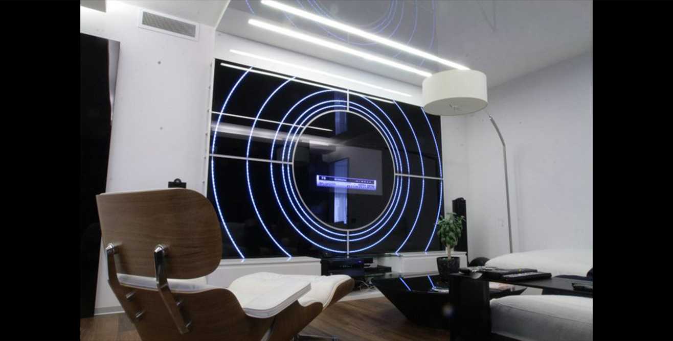 Miroir télé résidentiel